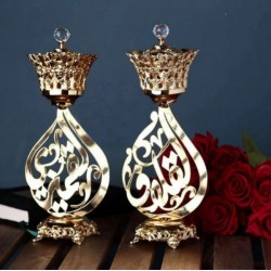 مبخره بالاسم