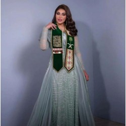 شال العيد الوطني